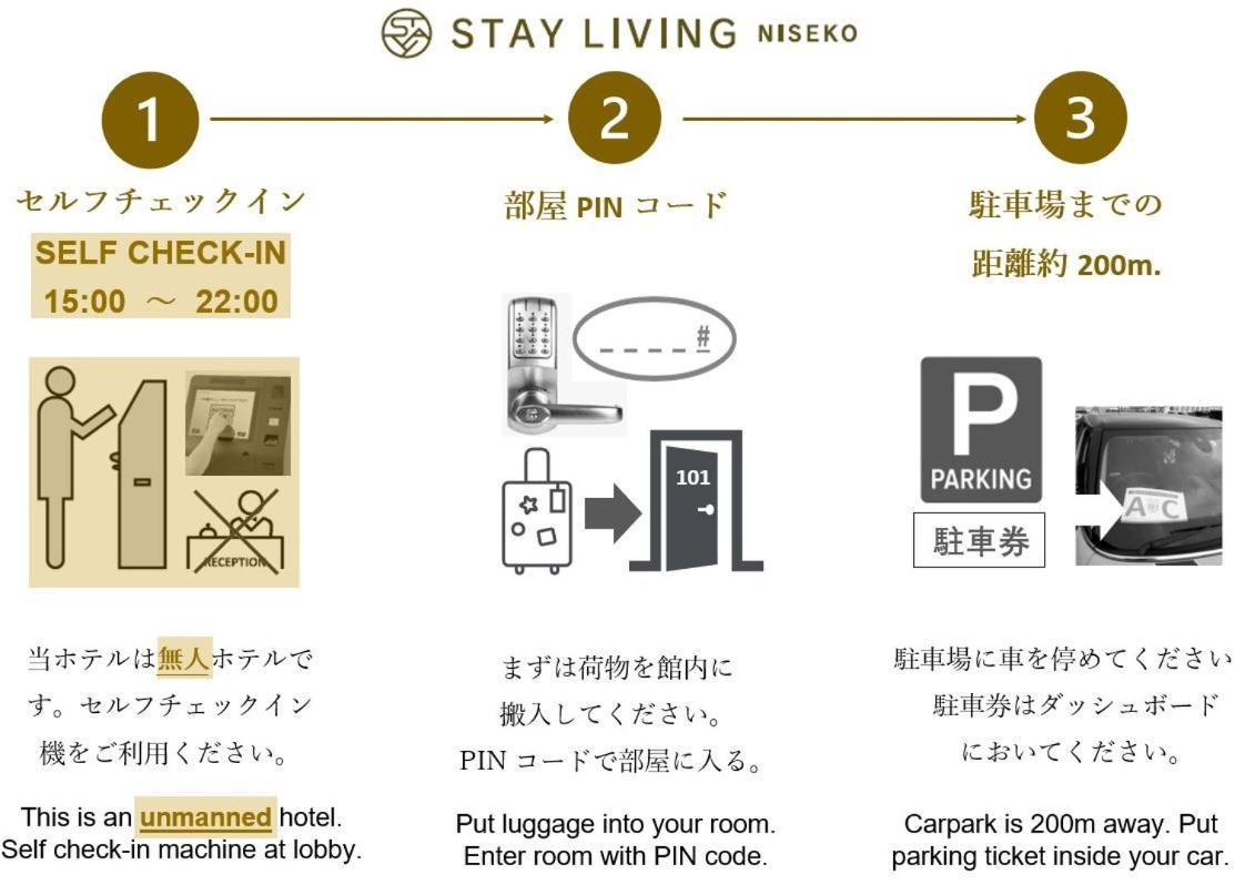 Stay Living Niseko Bagian luar foto