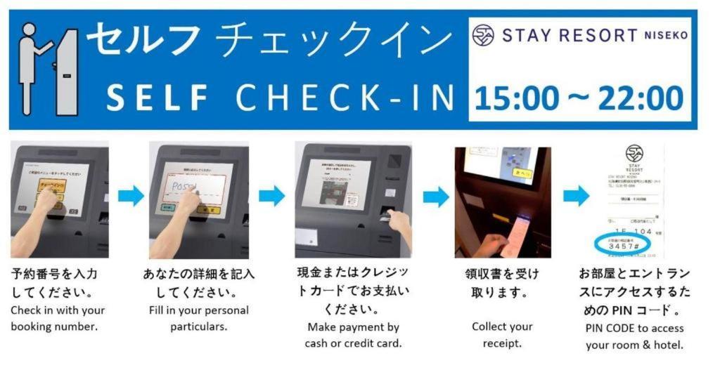 Stay Living Niseko Bagian luar foto