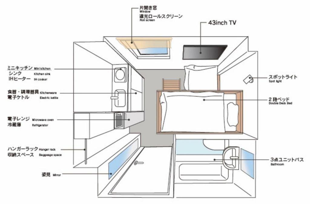Stay Living Niseko Bagian luar foto